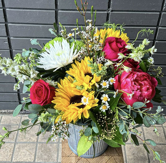 Sun Kissed Peony Garden Arrangement